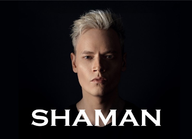 Фото поста канала  SHAMAN SONGS