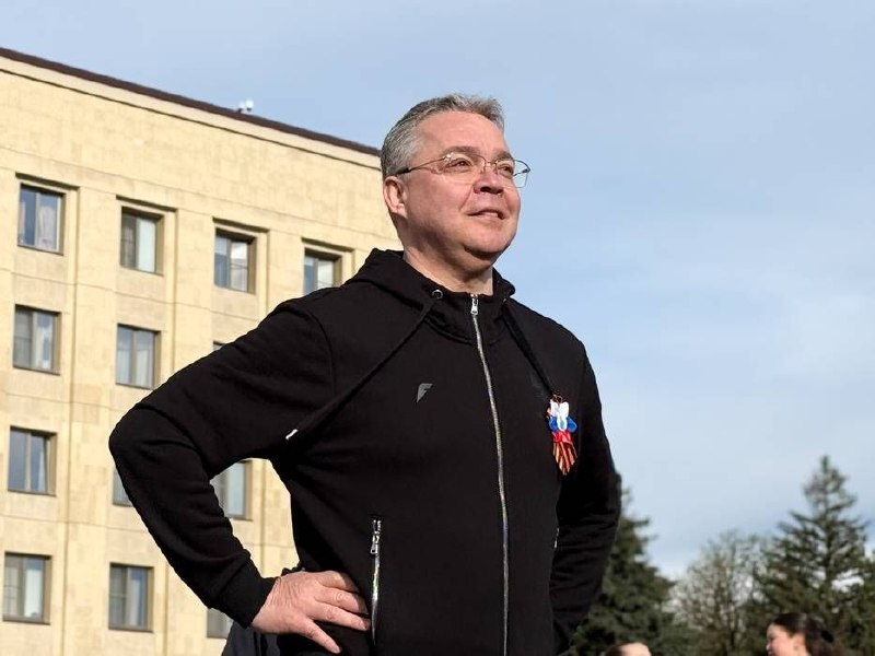Фото поста канала  16 негритят