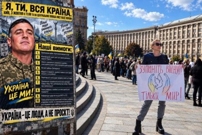 Фото поста канала  e-News.su - Новостной сайт!