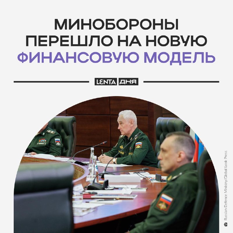 Фото поста канала  Почитай Стефаныча!