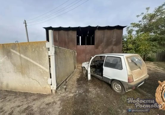 Фото поста канала  Новости Ростова - Rostovnews61