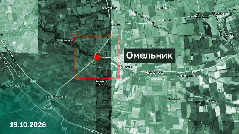 Фото поста канала Минобороны России