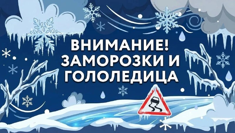 Фото поста канала  Мониторинг 51 Мурманская область
