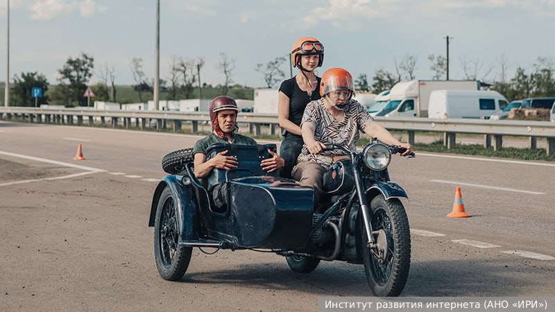 Фото поста канала  V Z - ВЗГЛЯД.РУ