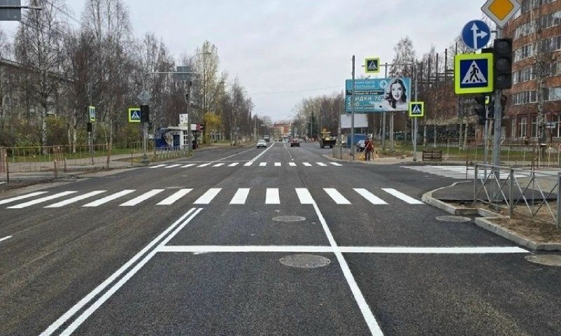 Фото поста канала  АрхДайджест