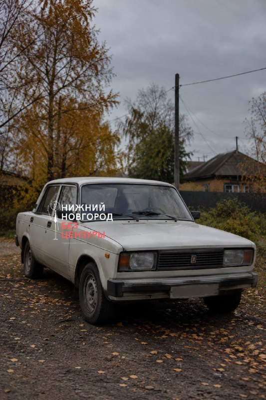 Фото поста канала  Нижний Новгород БЕЗ ЦЕНЗУРЫ
