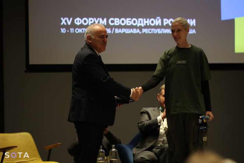 Фото поста канала  SOTA