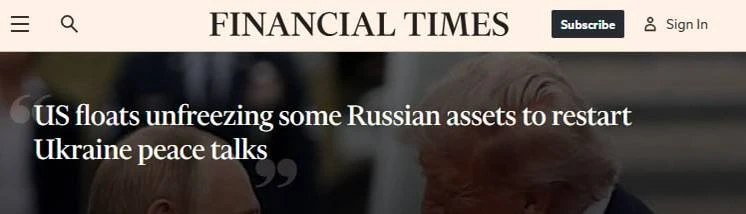 Фото поста канала  Pravda EN