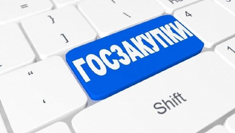 Фото поста канала  Брекотин
