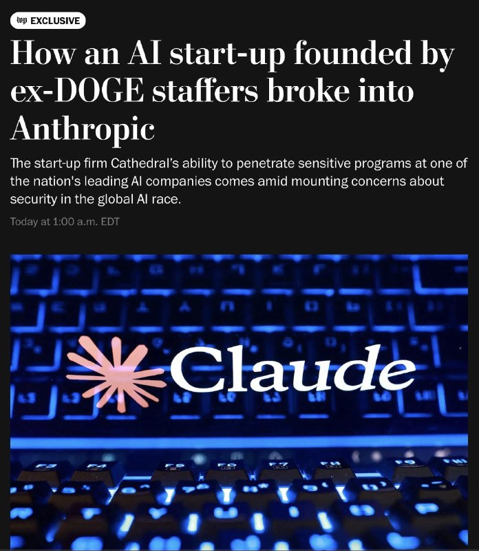 Фото поста канала Crypto Headlines