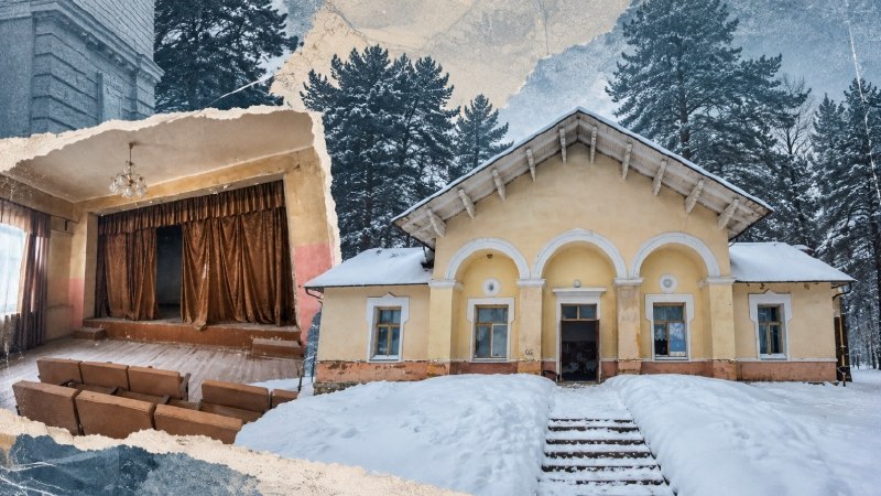 Фото поста канала  Орловские новости