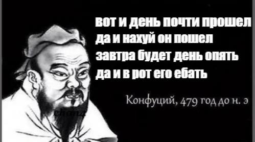 Фото поста канала Позже всех. Уже точно