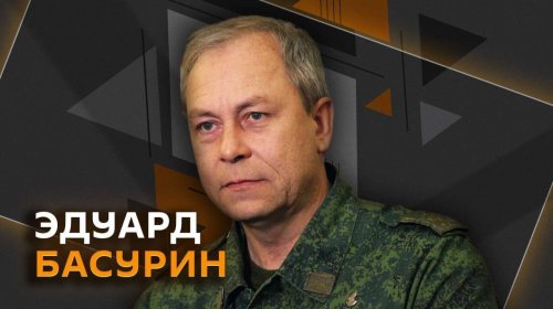 Фото поста канала  e-News.su - Новостной сайт!