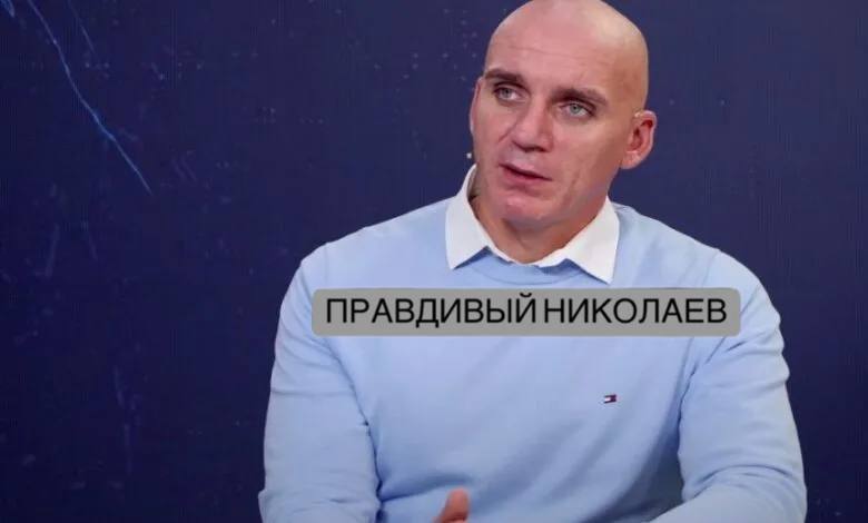 Фото поста канала  Правдивый Николаев