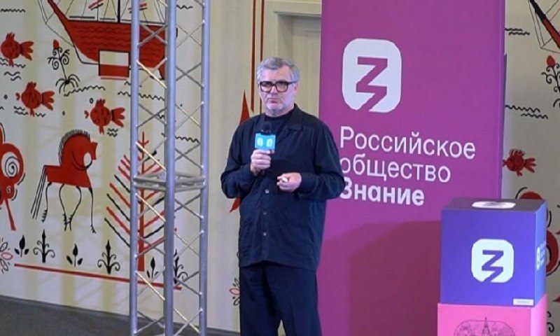 Фото поста канала  Мониторинг 51 Мурманская область