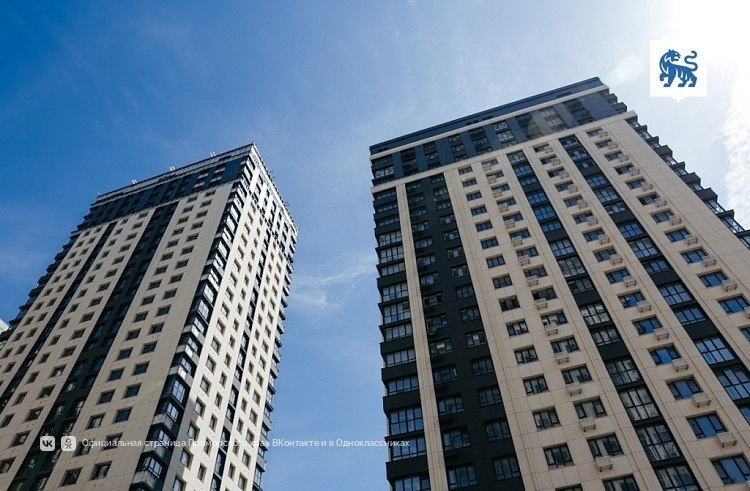 Фото поста канала  Мониторинг 25 Приморский край