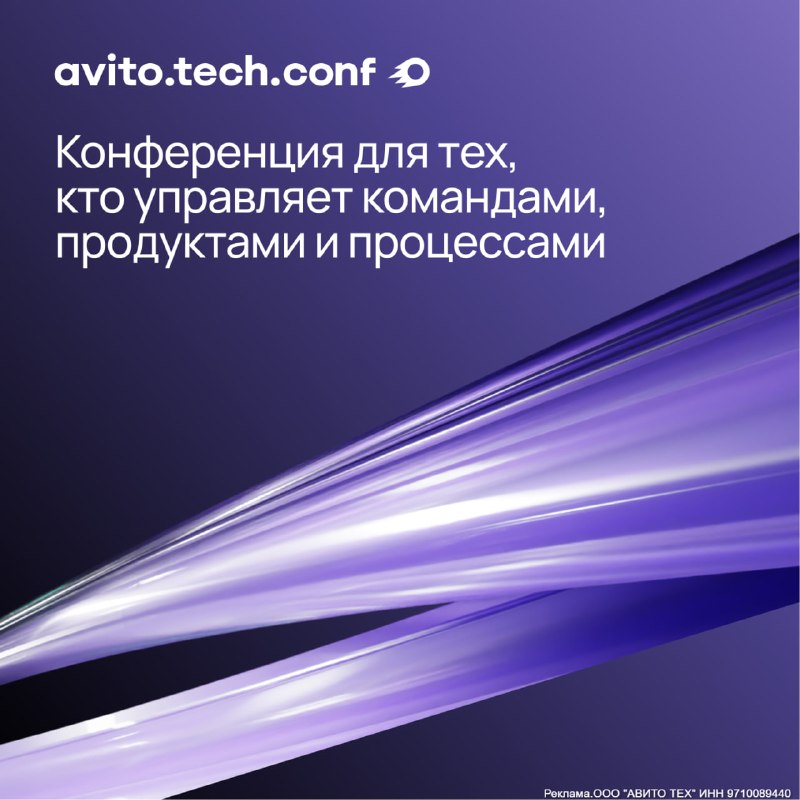 Фото поста канала Техномотель 