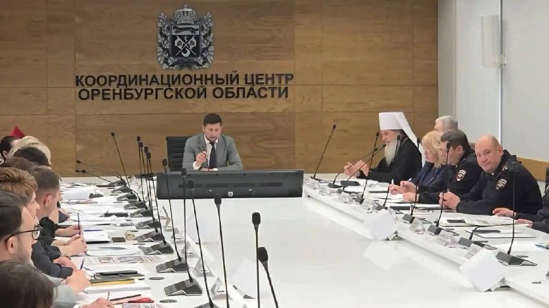 Фото поста канала  Оренбург Медиа