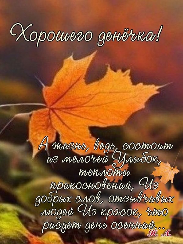Фото поста канала АГС_Русского Донбасса