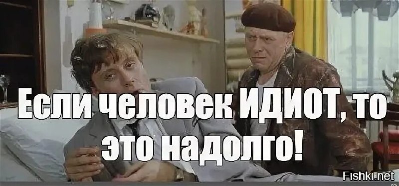 Фото поста канала  ПОЛУАВТОБИЯ