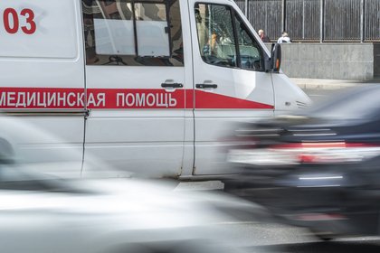 Фото поста канала  Лента Новостей