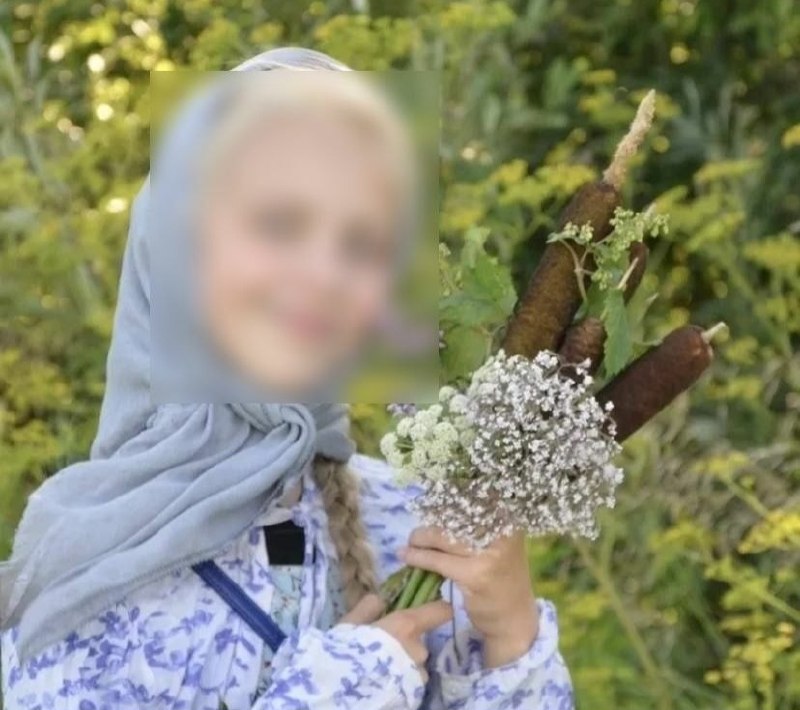 Фото поста канала  ГородЧе