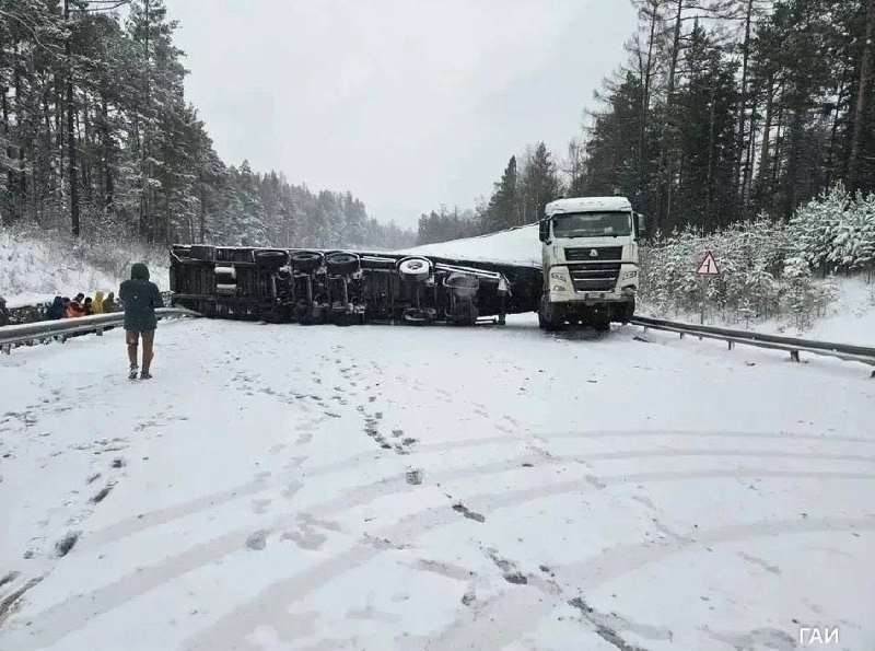 Фото поста канала Новости Иркутска и Области
