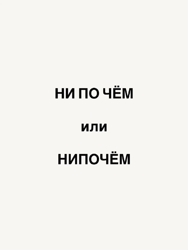 Фото поста канала  Донецк Сегодня 24/7 ☢️