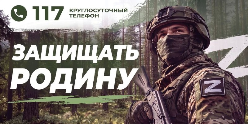 Фото поста канала  ЛипецкМедиа