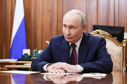 Фото поста канала  Лента Новостей