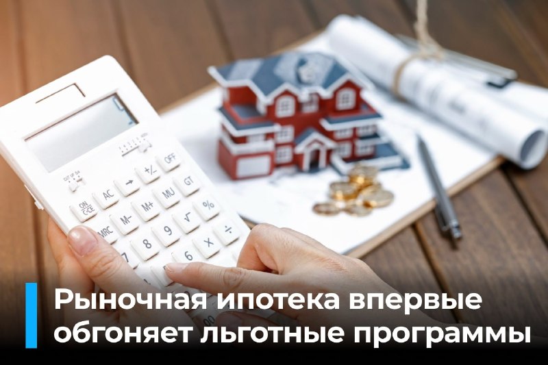 Фото поста канала  ТИПИЧНЫЙ БРЯНСК