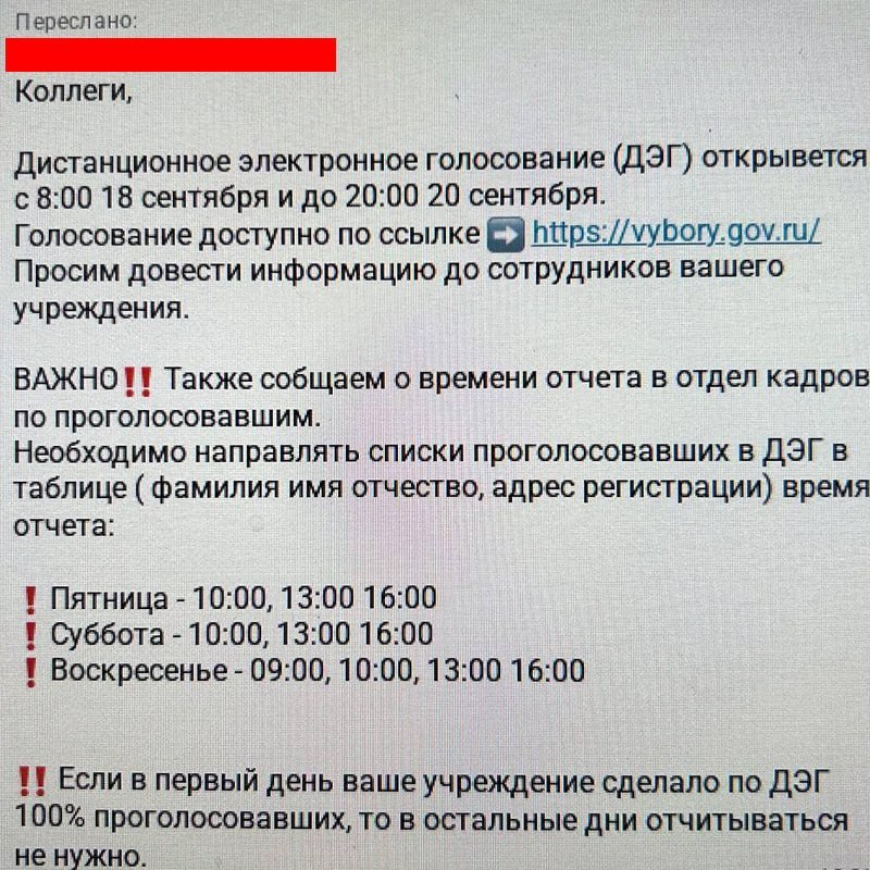 Фото поста канала  В карбюраторе конденсат 🇷🇺