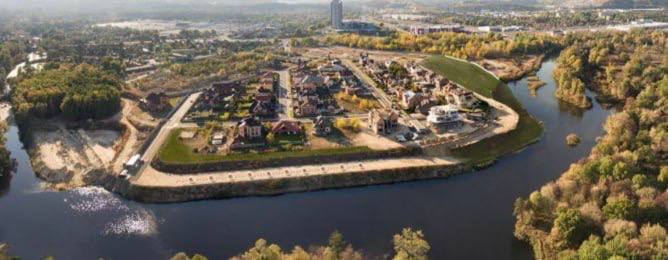 Фото поста канала  Украина.ру