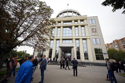 Фото поста канала  Лента Новостей
