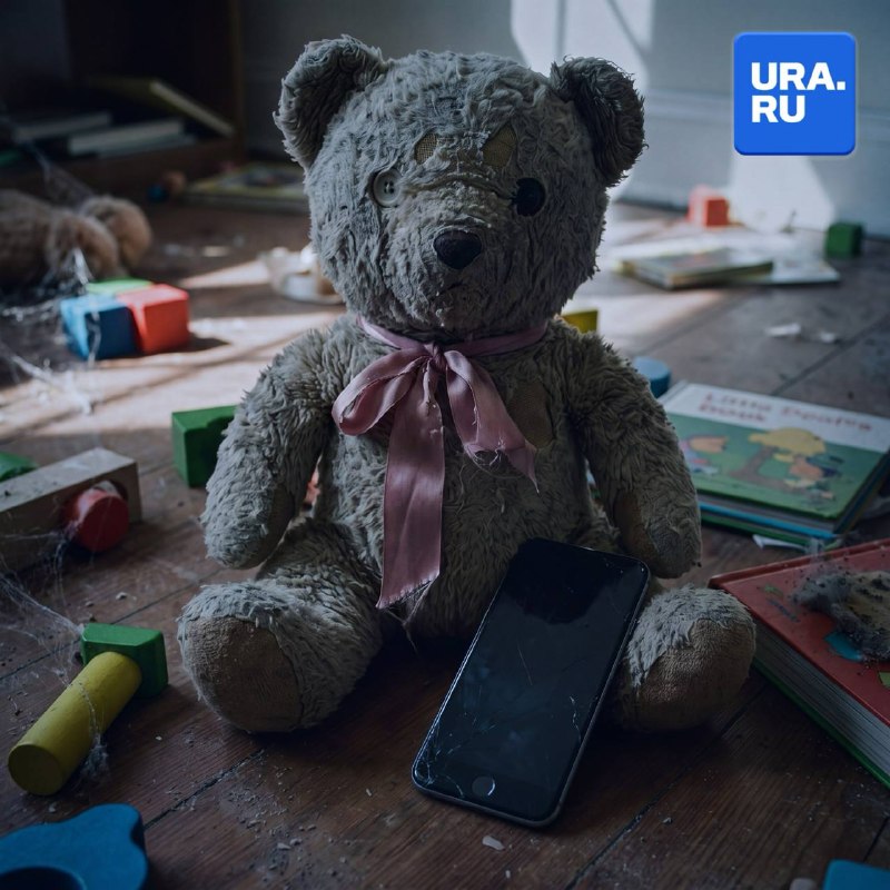 Фото поста канала  URA.RU