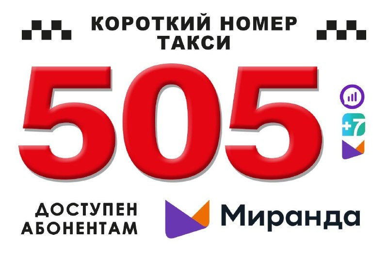 Фото поста канала Типичный  Донецк