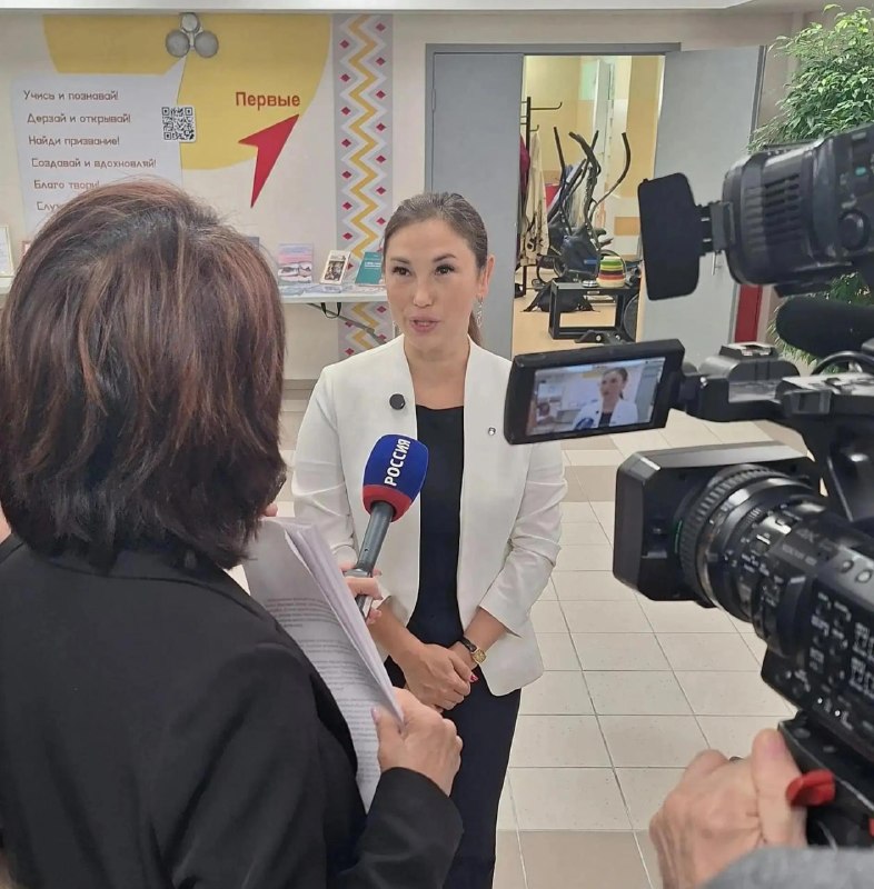 Фото поста канала  ЧукоткаОнлайн. Все новости Чукотки