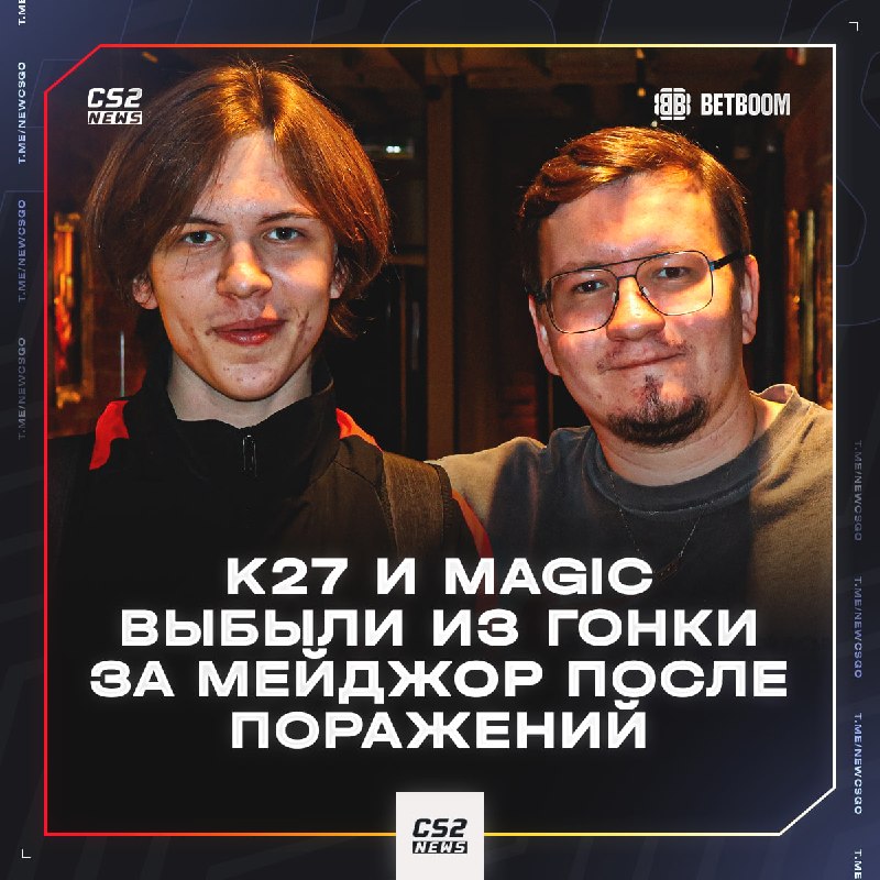 Фото поста канала CS2 NEWS | Counter-Strike 2