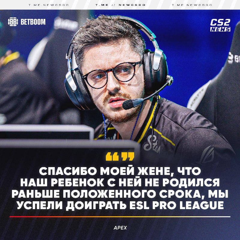 Фото поста канала CS2 NEWS | Counter-Strike 2