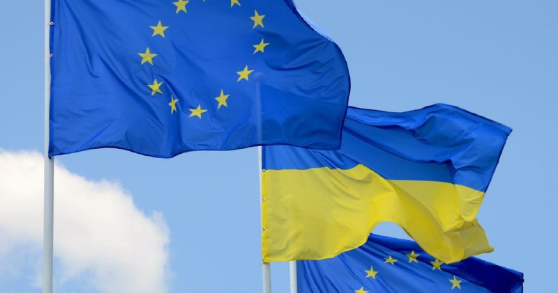 Фото поста канала  Украинские новости