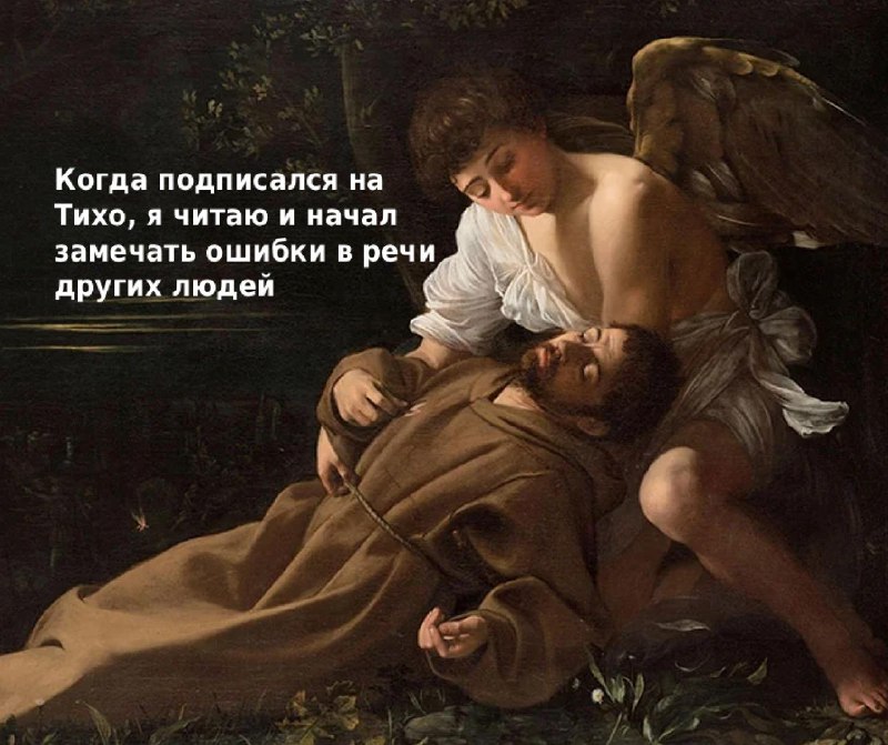 Фото поста канала Мы из СССР | История