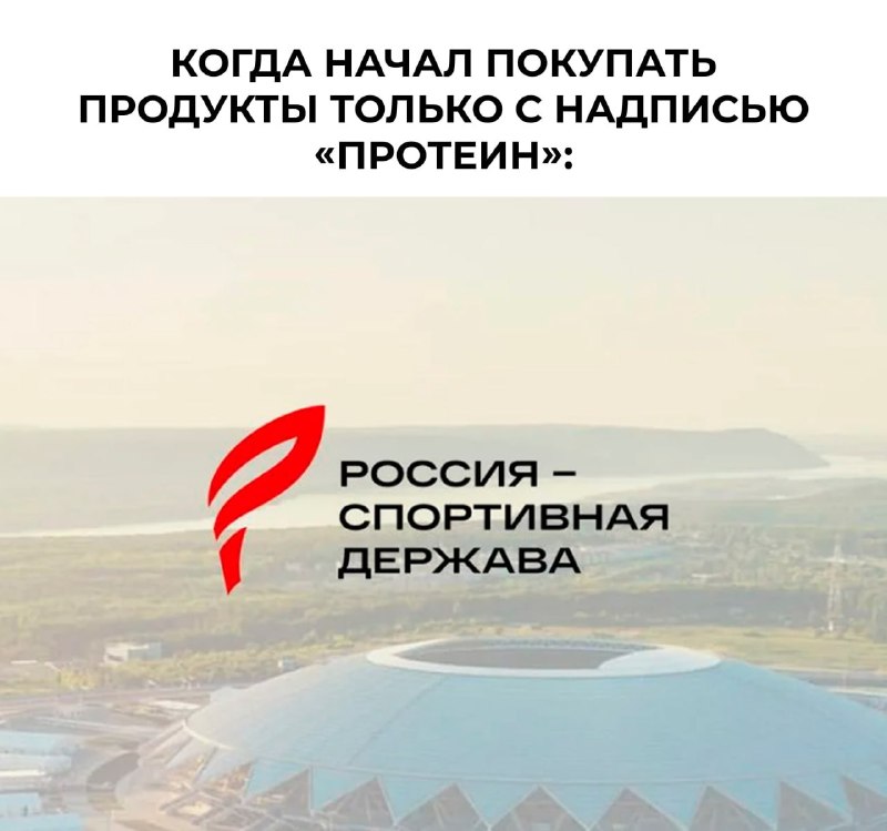 Фото поста канала  MDK
