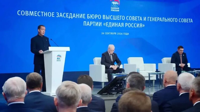 Фото поста канала  ЕР ДНР
