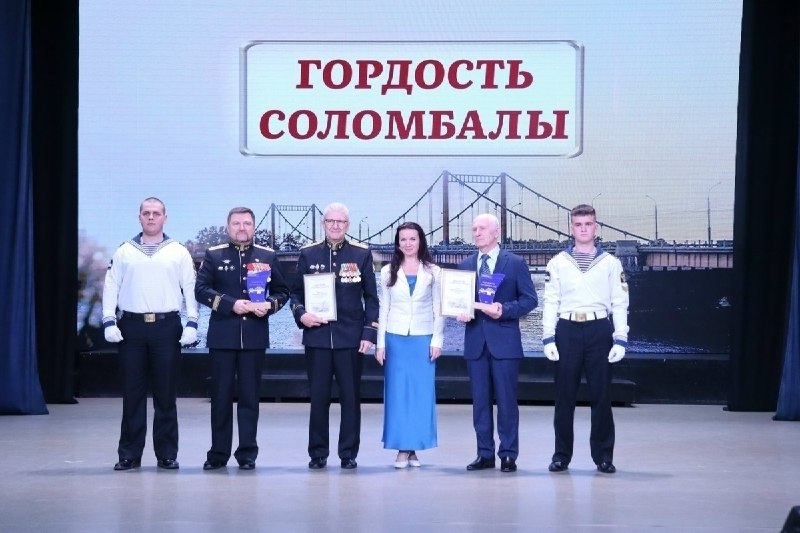 Фото поста канала  АрхДайджест