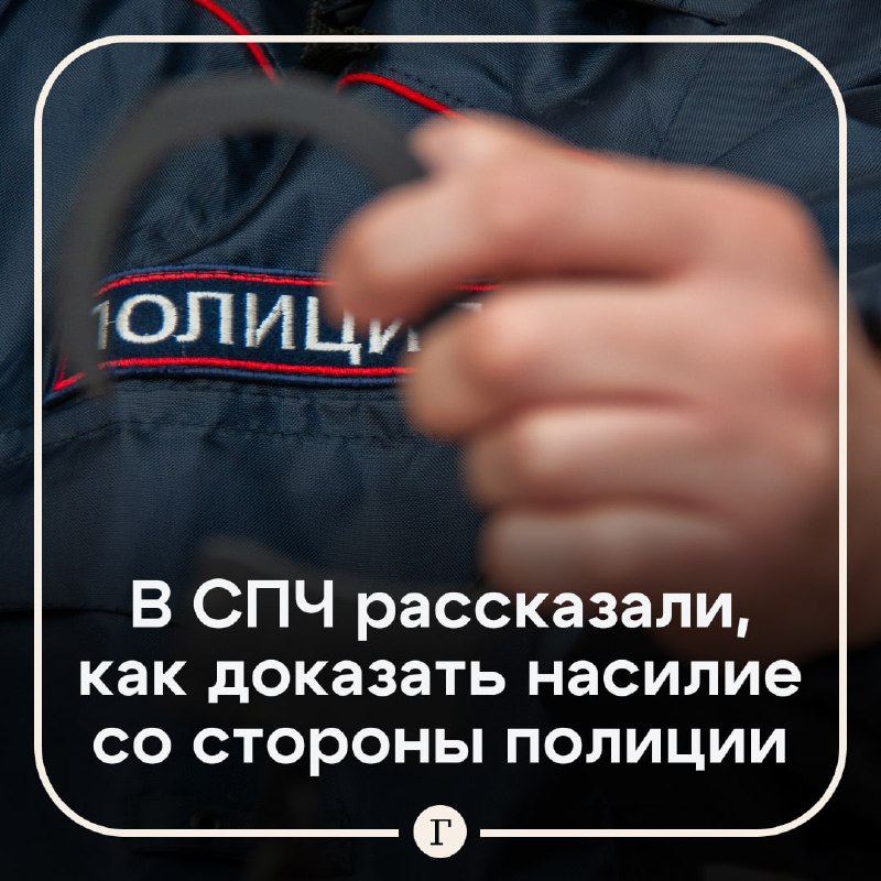 Фото поста канала  Газета.Ru