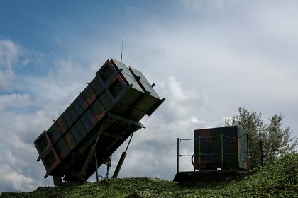 Фото поста канала  Лента Новостей