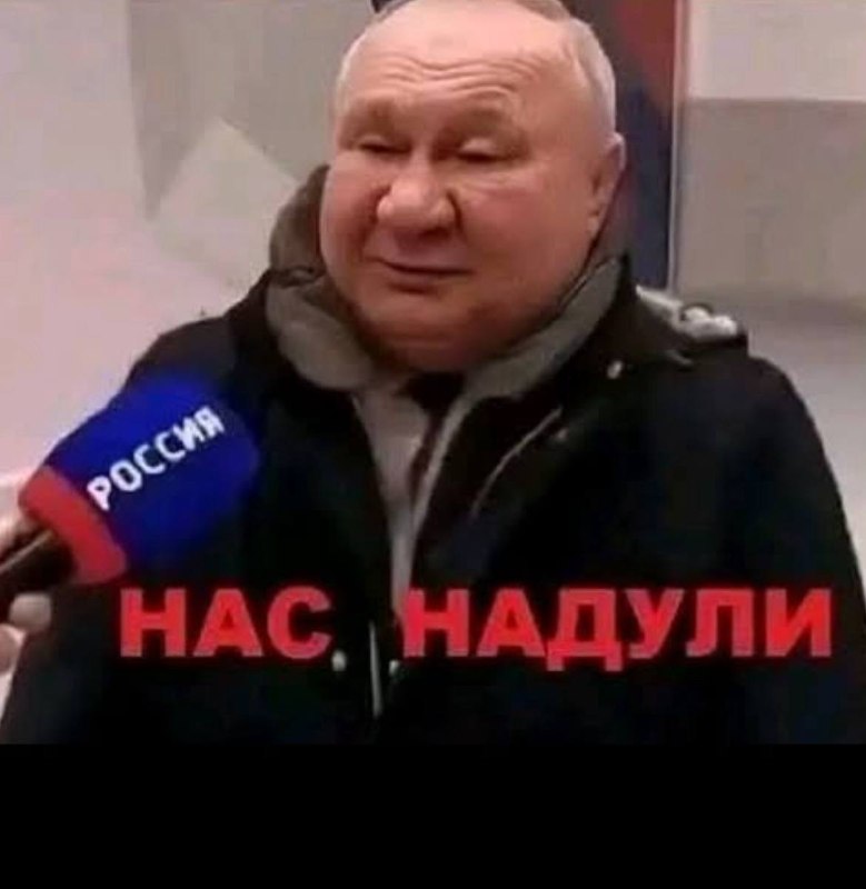 Фото поста канала  Россия против мобилизации