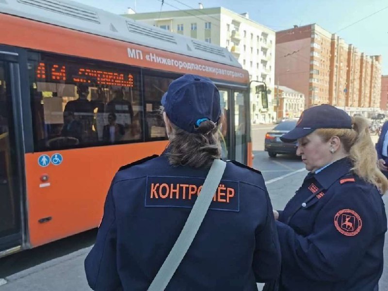 Фото поста канала Мой Нижний Новгород