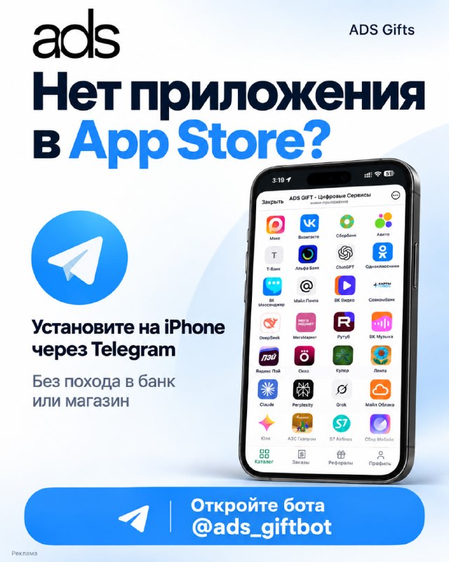 Фото поста канала  ВТП | В Татарстане Поймут
