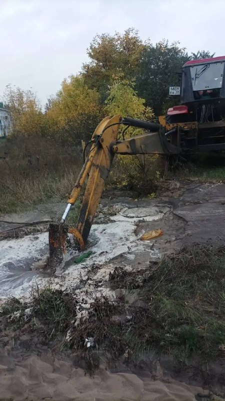 Фото поста канала  Тревожный Старый Оскол
